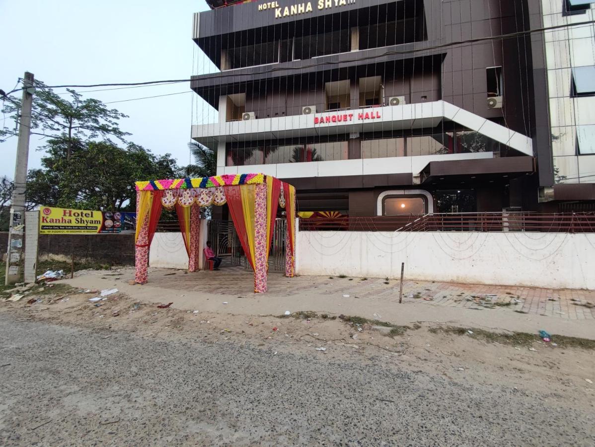 Hotel Kanha Shyam Madhubani Ngoại thất bức ảnh