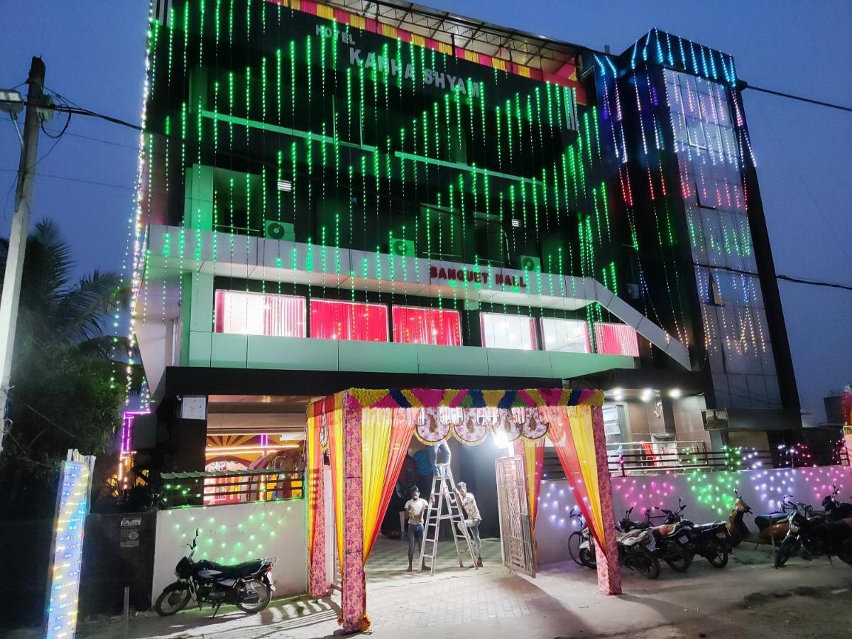 Hotel Kanha Shyam Madhubani Ngoại thất bức ảnh