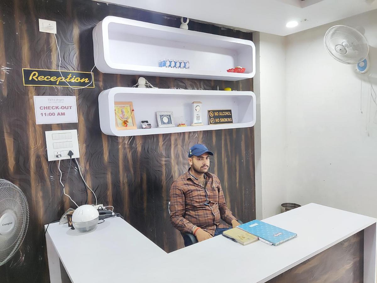 Hotel Kanha Shyam Madhubani Ngoại thất bức ảnh